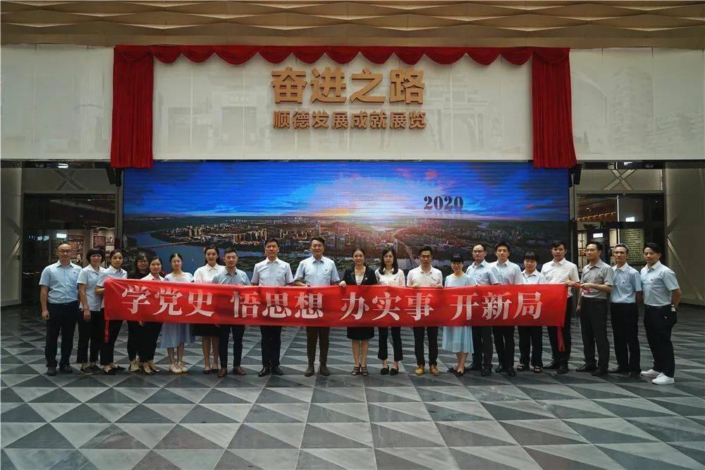 哈啰新旧版本6.39.5-专业问答网站，解答您的疑问